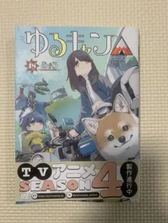 2025年最新】自炊マンガの人気アイテム - メルカリ