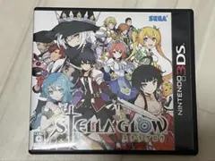 ステラ グロウ STELLA GLOW 3DSのサムネイル