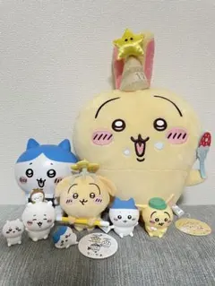 Item thumbnail for item 20e94db7-1c62-4c20-b465-f46e933635f9