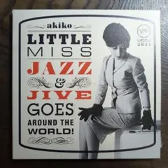 akiko LITTLE MISS JAZZ & JIVE UCCJ 2041