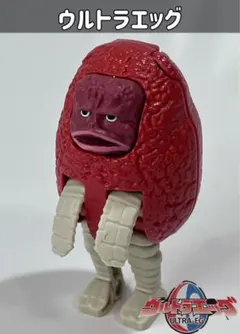 ウルトラエッグ ピグモンのサムネイル
