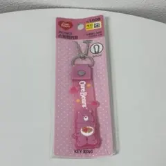 ケアベア 韓国 ダイソー