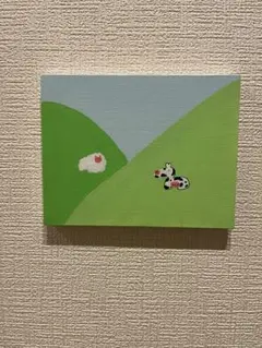 牛と羊と山