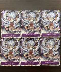 5*す様 ワンピースカード　ルフィ ニカ P-041 プロモ 6枚セット