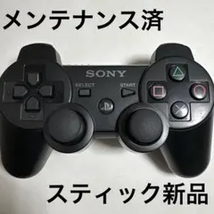 PS3 DUALSHOCK3コントローラー 純正☆プレステ3　分解清掃済273