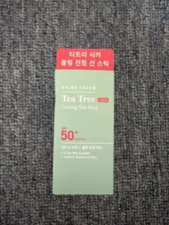 Item thumbnail for item 804b3719-8789-4df9-a111-c1e3ec65c6bb