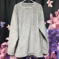 新品未使用品 LLサイズグレー あったか ふわふわ フリース 長袖トレーナー