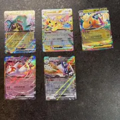 ポケカ　メガドリームex sr rr まとめ売り