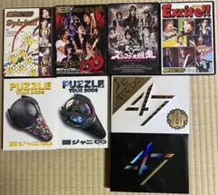 2026年最新】関ジャニ dvd まとめ売りの人気アイテム - メルカリ