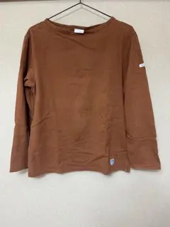 ORCIVAL オーシバルバスクシャツ長袖カットソー サイズ3ブラウン