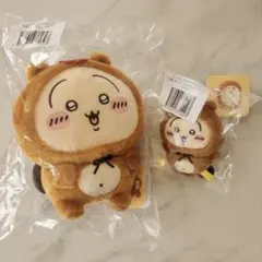 うさぎぬいぐるみセット(B賞C賞各1点ずつ)　ちいかわたぬきだもんくじ