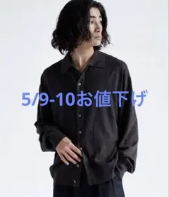 kaiko BOX KNIT SHIRT シルク混 ニット ドレープシャツ - メルカリ