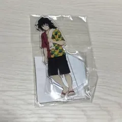 2026年最新】極楽湯 義勇 アクスタの人気アイテム - メルカリ