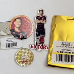 Item thumbnail for item b7db3131-6070-40a6-9ca7-ee50ea747287