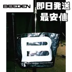 2026年最新】beeden バッグの人気アイテム - メルカリ