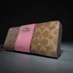 良品 コーチ レザー シグネチャー 長財布 ロングウォレット ブラウン ピンク