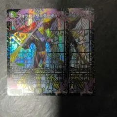 Item thumbnail for item e8d3e25b-8b6e-430f-bd96-7091b7312049