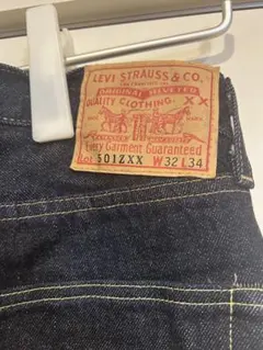 1955 501 XX W38 L32　LVC 試着のみ　日本製 1955 501 XX W38 L32 LVC 試着のみ 日本製 - メルカリ