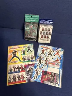2026年最新】仮面ライダーw カードの人気アイテム - メルカリ