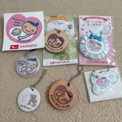 マタニティマーク7点セット プティマイン アカチャンホンポ