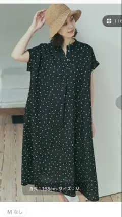 新品未使用　アーバンリサーチドアーズ　リネンドットフレアワンピース