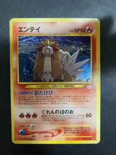 嵐牙様 リクエスト 2点 まとめ商品