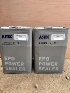 ASTEC EPO POWER SEALER JY A液 B液セット - メルカリ