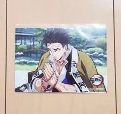 鬼滅の刃 悲鳴嶼行冥 ランチョンマット ufotable cafe DINING - メルカリ