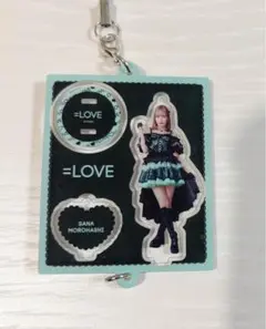 =LOVE 諸橋沙夏 ミニくじ キーホルダー