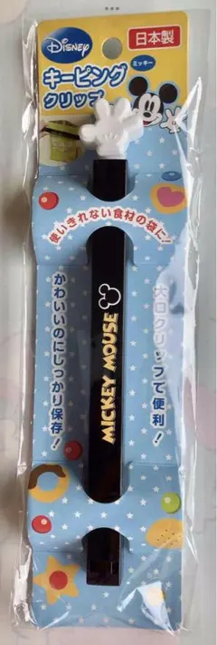 Item thumbnail for item d7d84c0e-352d-46e7-b097-4866e8aa6087