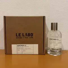 2026年最新】lelabo another13 100mlの人気アイテム - メルカリ