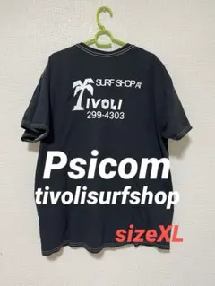2026年最新】tivoLisurfshopの人気アイテム - メルカリ