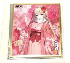 Item thumbnail for item 007c9a65-3b0c-4b7e-9056-0baaa05e3ee5