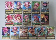 旧 ONE PIECE ワンピーベリーマッチ チョッパー 11枚セット - メルカリ