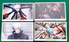 呪術廻戦　ファンパレ　幻影夜行カード