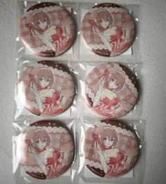 MEIKO 39Culture 2023 EXTRA PARTY＆COSPLAY