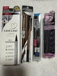 アイライナー、アイブロウ、マスカラセット