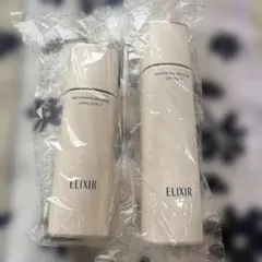 2026年最新】エリクシールブライトニング ローション wt iiの人気