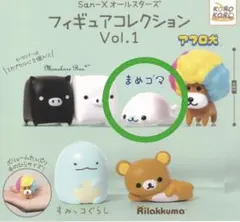 2026年最新】まめゴマ フィギュアの人気アイテム - メルカリ