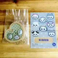 ちいかわ　リボン　カード＆きゃらシャカ☆チャームグミのアクリルキーホルダーセット