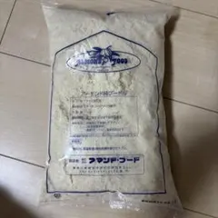 アーモンド純パウダー 1kgのサムネイル