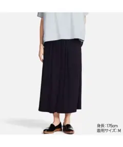 ユニクロ　タックフレアスカンツ　ワイドパンツ　スカーチョ　ガウチョ　ネイビー　M