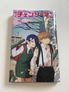 チェンソーマン レゼ編 映画特典第6弾