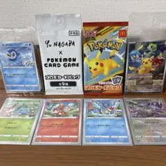 Yu NAGABA　マクドナルド　ピカチュウ　プロモ　未開封　ポケモンgo Yu NAGABA マクドナルド ピカチュウ プロモ 未開封 ポケモンgo - メルカリ