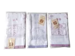 【新品】三光丸　ガーゼタオル３セット　忍者　細番手　タオル　ミニタオル　日本製