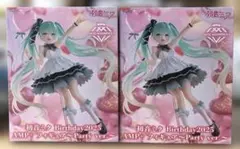 初音ミクBirthday2025 AMP+ フィギュア Party ver 2個