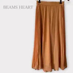 ビームスハート　ガウチョパンツ　フレアパンツ　ブラウン系　きれいめ　春夏