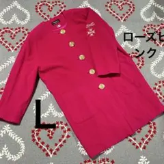 Item thumbnail for item adfa7632-f344-41bd-9a92-d869315a1066