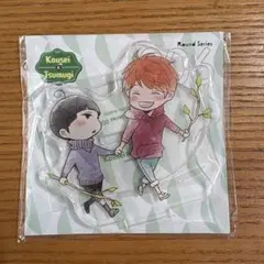 2026年最新】暮田マキネの人気アイテム - メルカリ