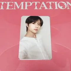 ボムギュ ラキドロ サウェ